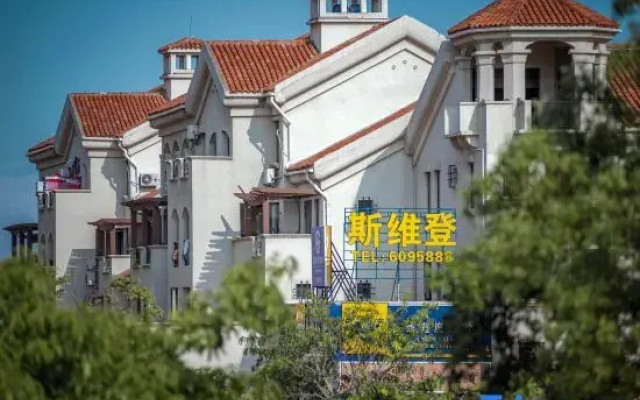 Sweetome Holiday Apartment (Longhai Merchants Kadakesi Branch)