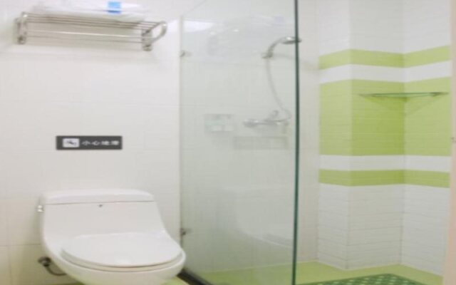 7 Days Inn Nanjing Ruijin Road