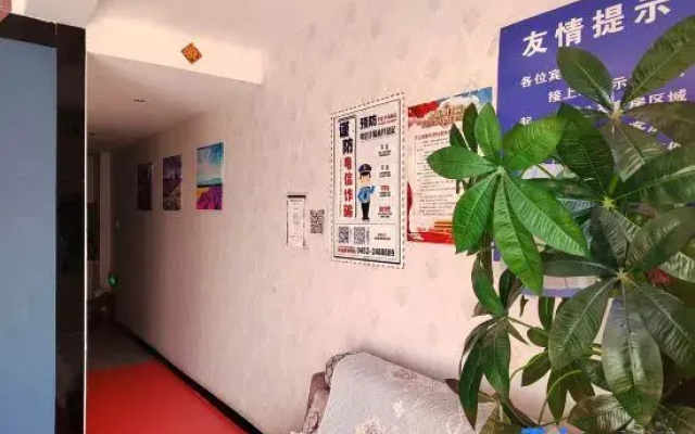 Qiqihar Romantic Manwu Hotel (Qidadong District 28 Middle School)