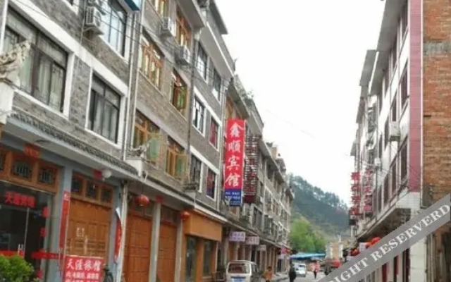 Zhengzong Shiqian Inn