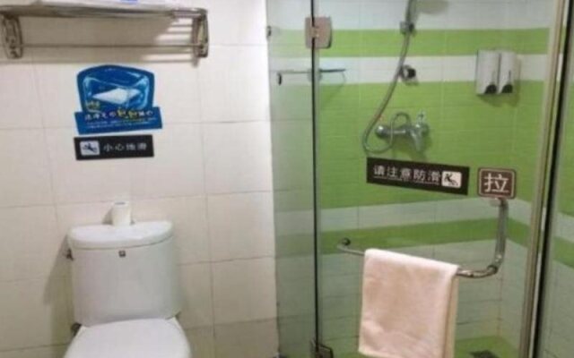 7Days Inn Zhuhai Gongbei Port