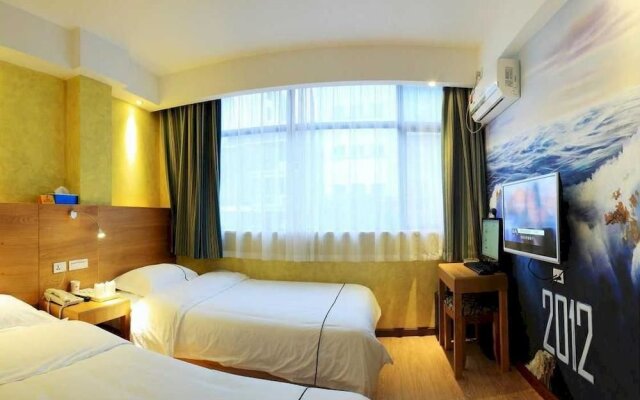 Guilin Kalai Film Theme Hotel