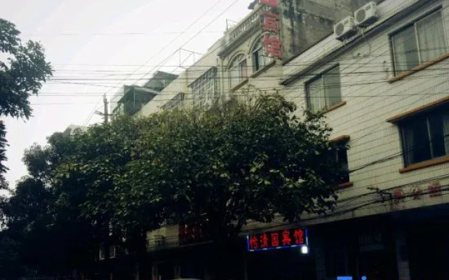 Beihai Yiqingyuan Hotel – Exterior – Beihai