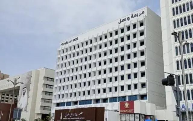 Emaro hostel