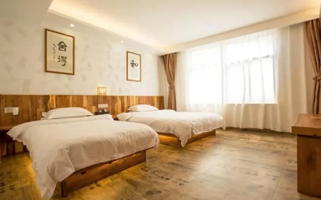Huangshan Shui Mo Xuan Hotel