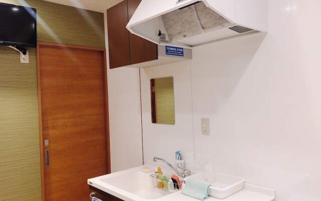 Nestle Tokyo Shinjuku Family House 103