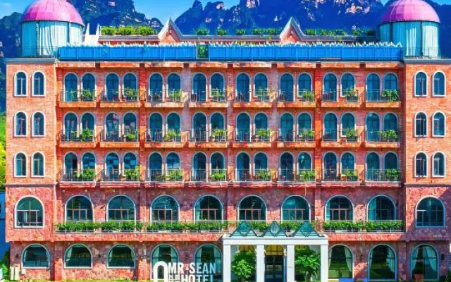 ROY •Sean Castle Hotel (Zhangjiajie Tianmen Mountain Cableway) – Exterior – Zhangjiajie