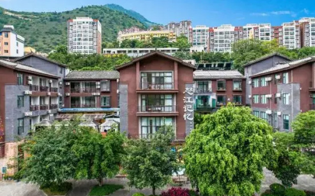 Nujiang Memory Riverview Hotel