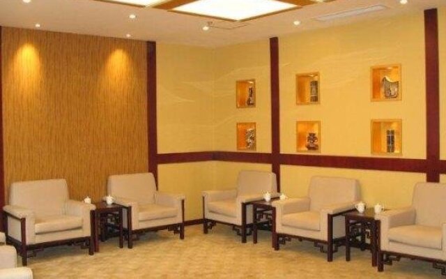 Suyi Lexiang Hotel