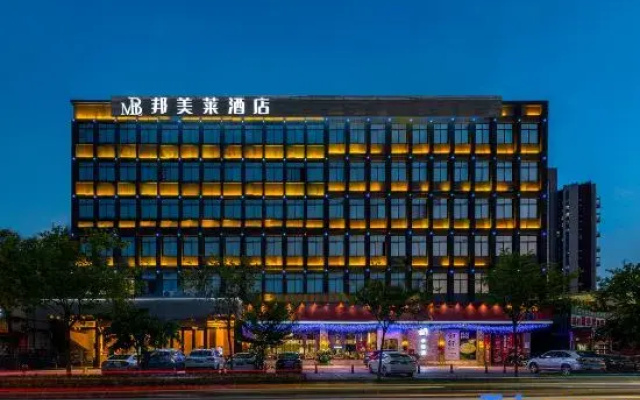 Bangmeilai Hotel (Guangzhou North Station Liantang Subway Station)