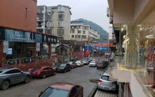 Yunjing Business Hotel