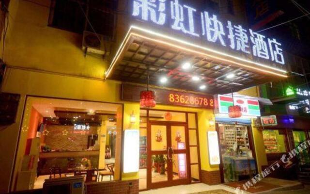 Rainbow express hotel