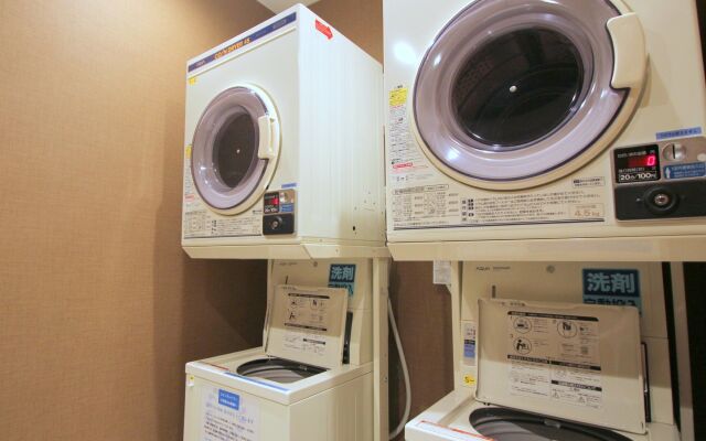 APA Hotel Matsuyamajo Nishi