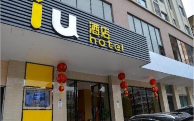 IU Hotel Zhanjiang Guomao City Square