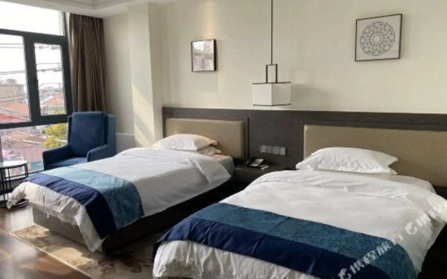 Rugao Warm heart Hotel