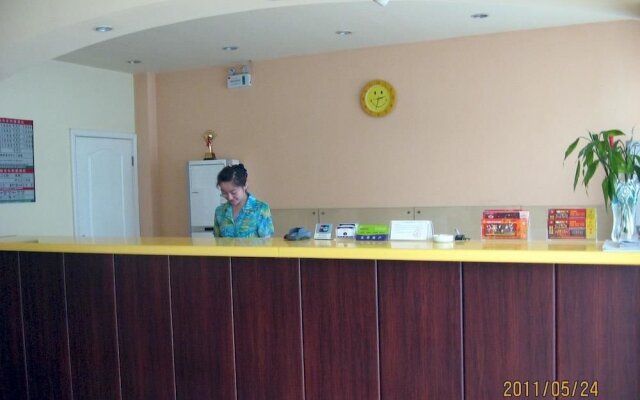 Hefei Fu Roca Hotel