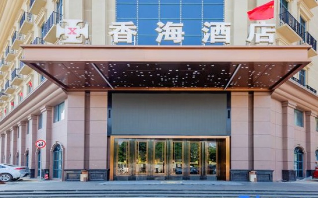 Zhongshan Xianghai Hotel (Tanzhou Superior City) – Exterior – Zhongshan