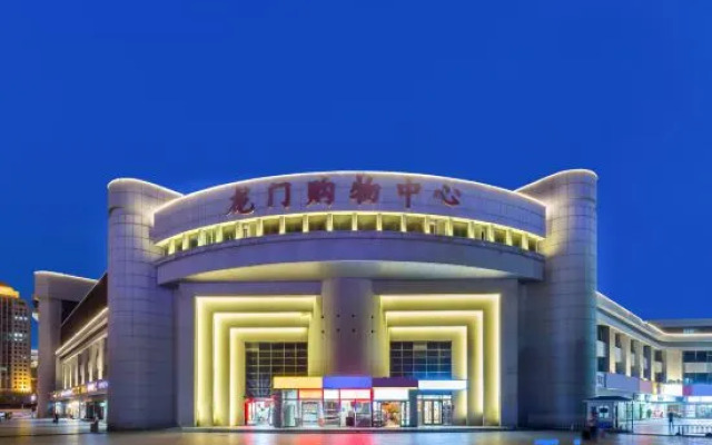Urba Hotel (Tianjin Station South Square Jinwan Plaza Subway Station)