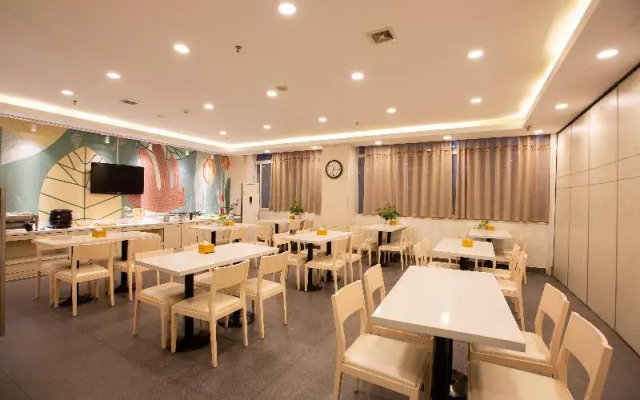 Hanting Hotel (Zhengzhou Huayuan North Road)