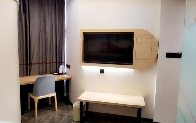 Thank Inn Plus Hotel Jiangsu Nanjing Jiangning University Town