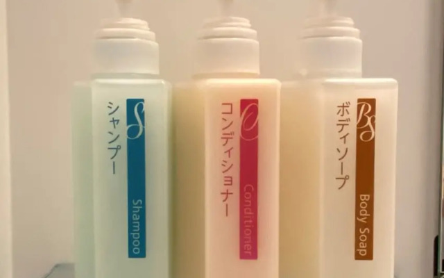 Spa & Hotel Suishun Matsuiyamate