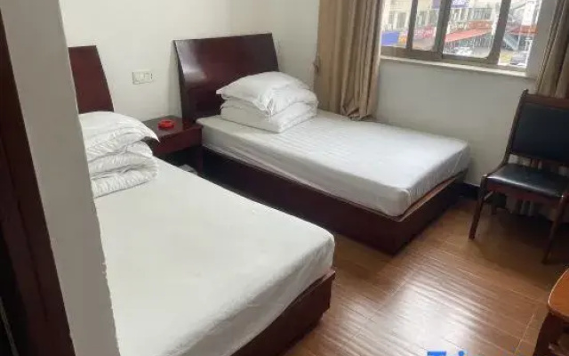 Shuxin Bieyuan Homestay