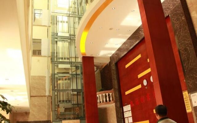 Kaiboli Business Hotel