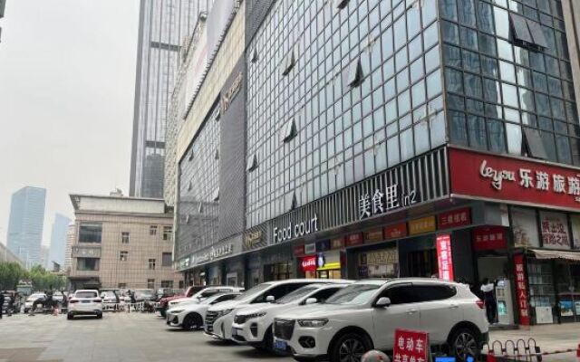 Atour Hotel Wuhan Jiefang Av Tongji Medical