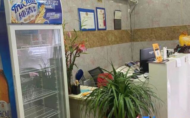 Xinwang Hotel, Xiangyang