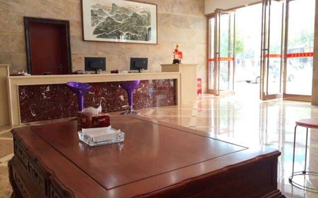 Nanyue Shouyue Hotel