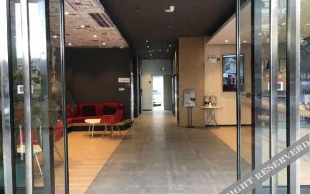 Ibis Hotel (Nanjing Guli Industrial Park)