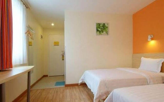 Home Inn Changchun Qianjin Street Weixing Road