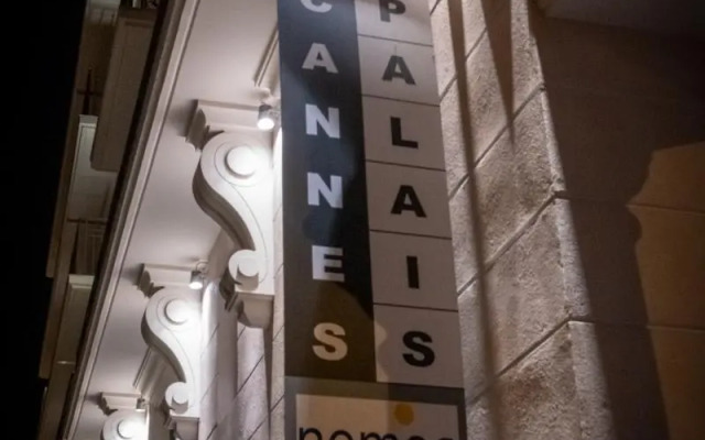 Nemea Appart Hotel Cannes Palais
