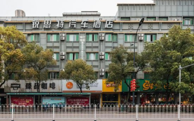 Rest Motel Hotel Taizhou  Luqiao 2nd