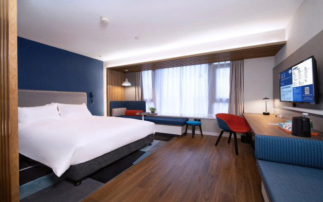 Holiday Inn Express Zhoushan Dinghai by IHG