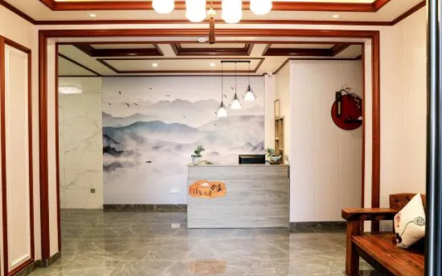 Fusheng Xianju Hostel