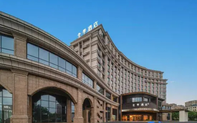 JI Hotel (Fuzhou Changle International Airport)