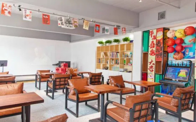 Luojia Youth Hostel