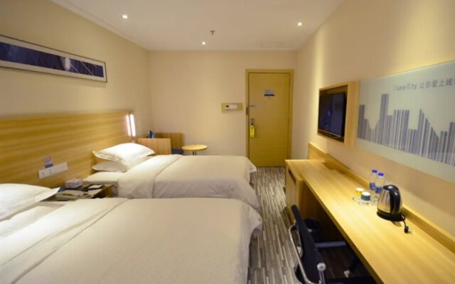 City Comfort Inn Wuhan Jianghan Rd