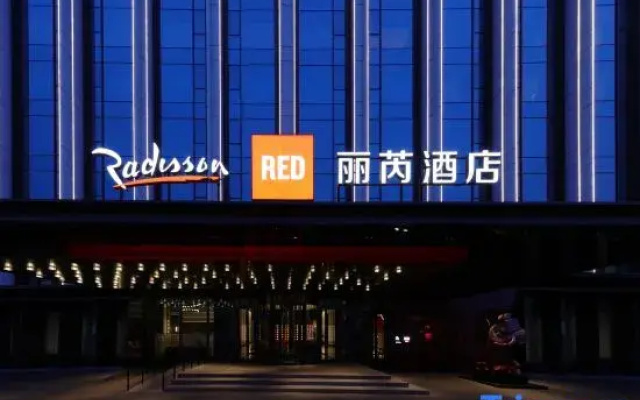 Radisson RED Jilin City