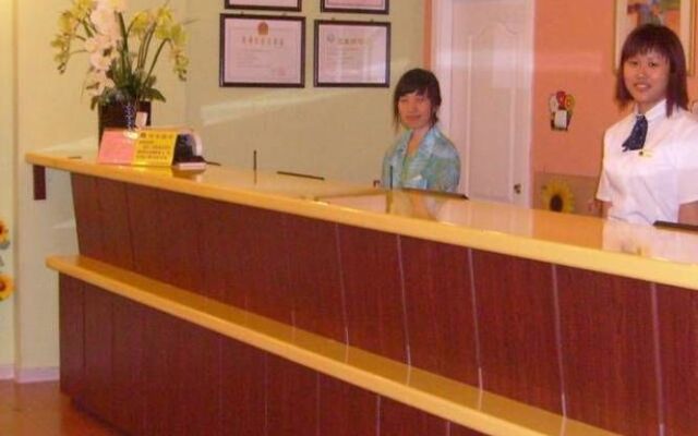 Qingdao Home Inn - Central Business District
