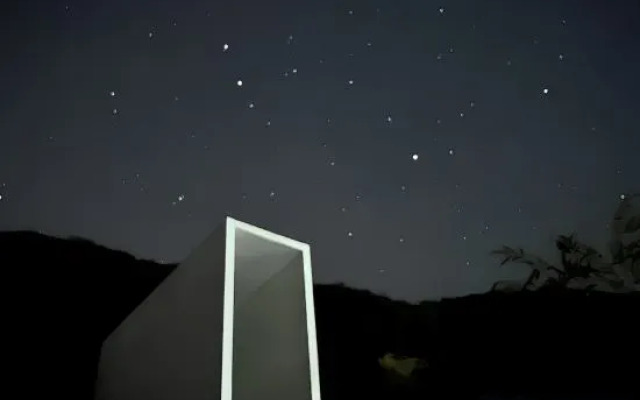 HHHO Tree House B&B (Badaling Water Gate Great Wall Branch)