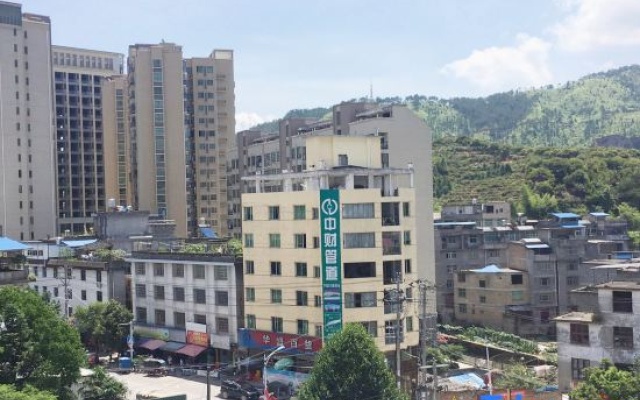 Zhijian Design Guesthouse – Outside – Ningde