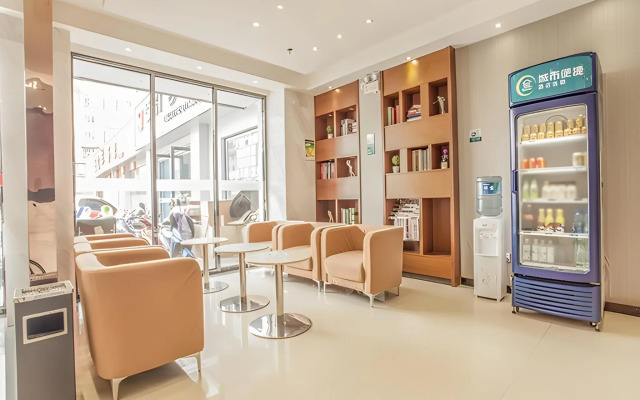 City Comfort Inn Liuzhou Yaobu Acient Town