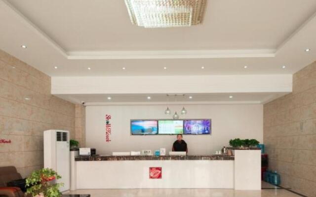 Shell Huaibei City Xiangshan District Cuifeng Road Hotel