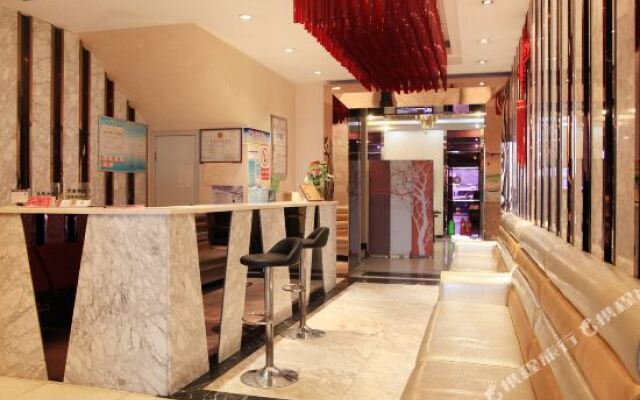 Wuhan Guoran Fashion Hotel