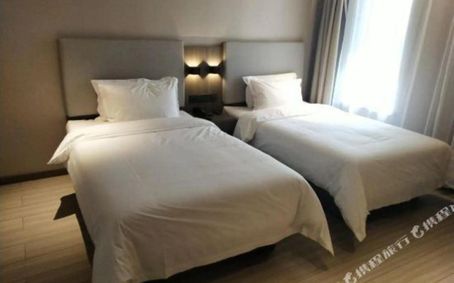 HanTing Hotel (Xinjiang Jiangzhou Avenue)