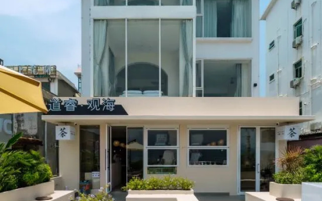 Shenzhen Daoyu Guanhai Homestay (Jiaochangwei Guanhai Branch)
