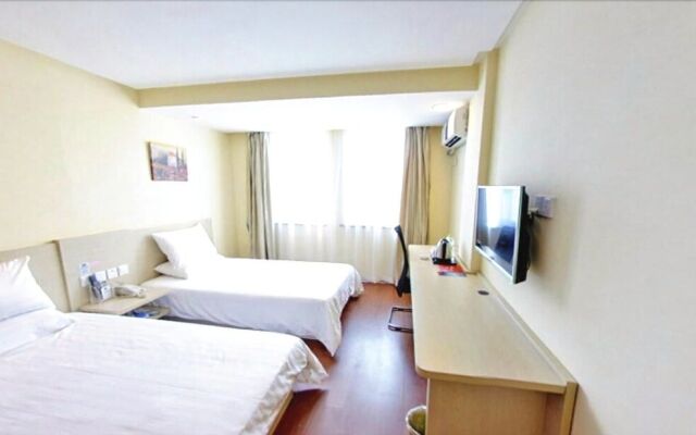 Hanting Hotel
