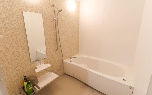 Hotel Upi – Condominium Mihama